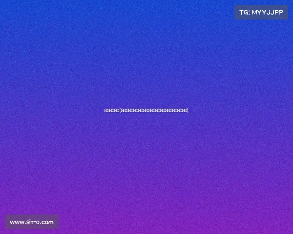 跑步赛事信息(关注跑步赛事最新动态全面解析赛事信息报名流程与健康贴士)